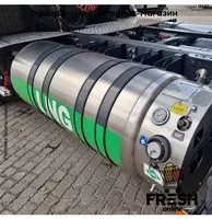 Scania R410 4X2 Тягач - "Fresh online"©️