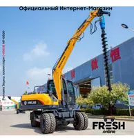 в рассрочку от 722 сум Экскаватор модифицированный шнековый буровой станок