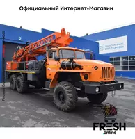 Буровая установка УРБ-3А3М Урал