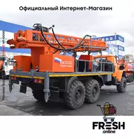 Буровая установка УРБ-3А3М Урал В рассрочку