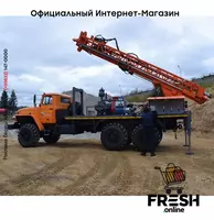 Буровая установка УРБ-3А3М Урал - "Fresh online"©️