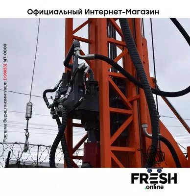 Буровая установка УРБ-3А3М Урал