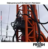 "Fresh online"©️ - Буровая установка УРБ-3А3М Урал