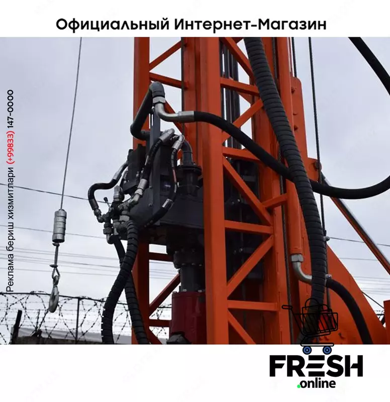 Буровая установка УРБ-3А3М Урал