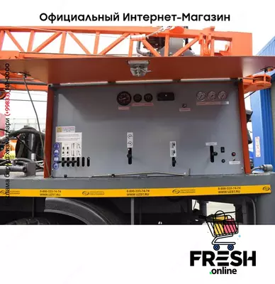 Буровая установка УРБ-3А3М Урал