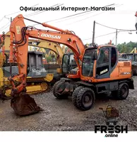 Колесный экскаватор Doosan DX140W