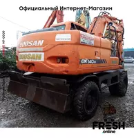 Колесный экскаватор Doosan DX140W "Fresh online"©️