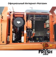 "Fresh online"©️ - Колесный экскаватор Doosan DX140W