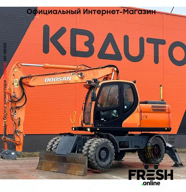 Колесный экскаватор Doosan DX 140 W CENTRAL LUBRICATION