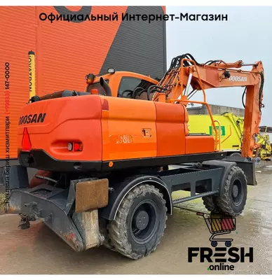 Колесный экскаватор Doosan DX 140 W CENTRAL LUBRICATION
