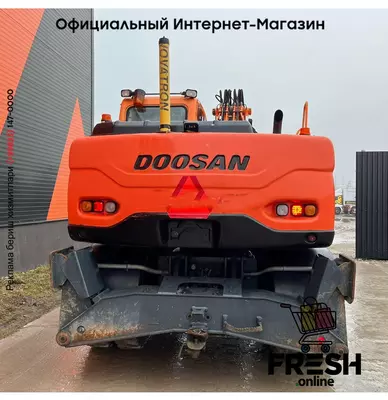 Колесный экскаватор Doosan DX 140 W CENTRAL LUBRICATION