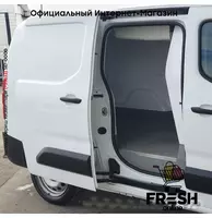 Toyota ProAce City 102pk Холодильник коммерческий транспорт "Fresh online"©️