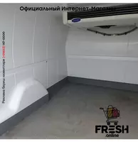 "Fresh online"©️ - Toyota ProAce City 102pk Холодильник коммерческий транспорт