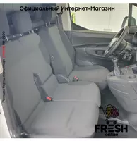Toyota ProAce City 102pk Холодильник коммерческий транспорт Boshqa turdagi transport vositalari