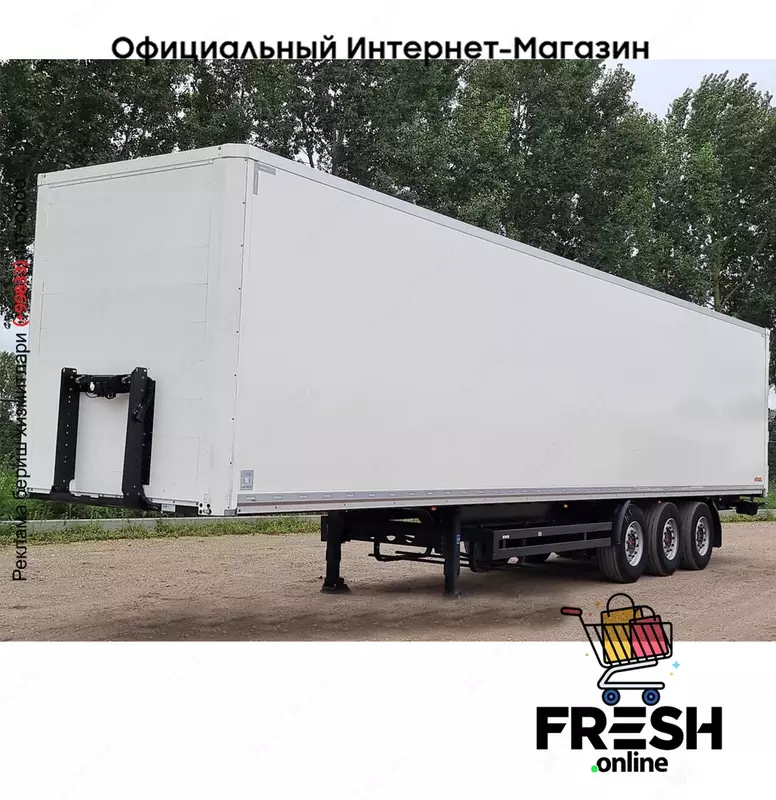 Kögel S24-1 закрытый полуприцепы