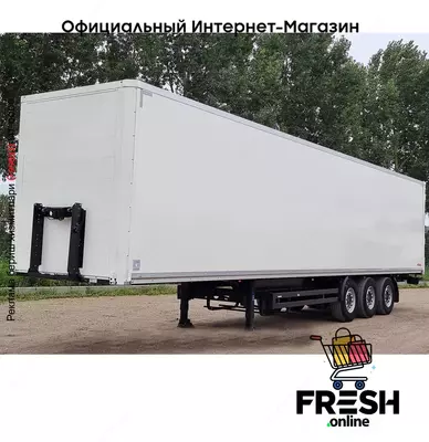 Kögel S24-1 закрытый полуприцепы