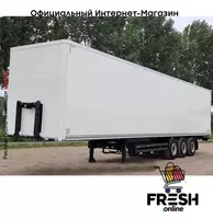Kögel S24-1 закрытый полуприцепы