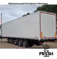 Kögel S24-1 закрытый полуприцепы - в рассрочку от 448 сум