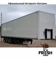 в рассрочку от 448 сум Kögel S24-1 закрытый полуприцепы