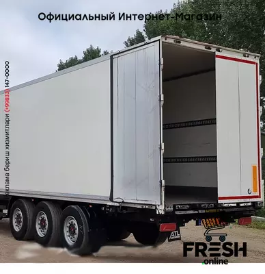 Kögel S24-1 закрытый полуприцепы