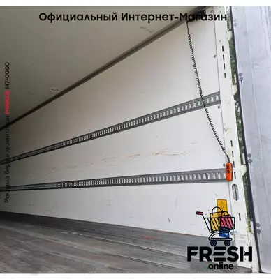 Kögel S24-1 закрытый полуприцепы