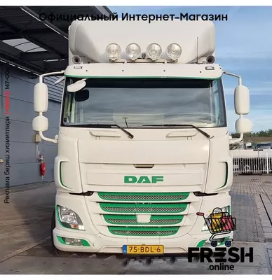 DAF CF 330 6X2 закрытый грузовик (НА ЗАКАЗ)