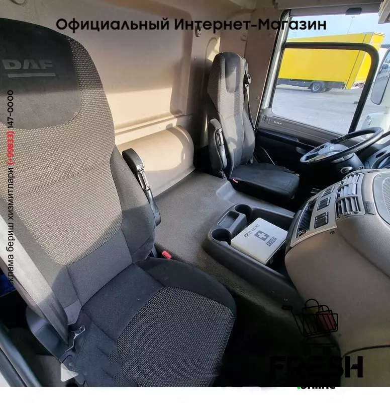 DAF CF 330 6X2 закрытый грузовик (НА ЗАКАЗ)