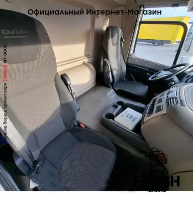 DAF CF 330 6X2 закрытый грузовик (НА ЗАКАЗ)