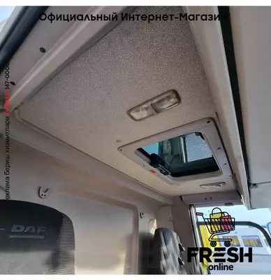 DAF CF 330 6X2 закрытый грузовик (НА ЗАКАЗ)