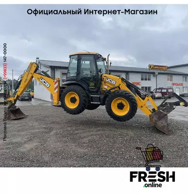 Экскаватор-погрузчик JCB 4CX (НА ЗАКАЗ)