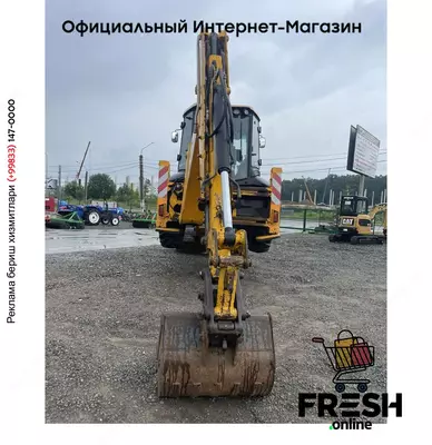 Экскаватор-погрузчик JCB 4CX (НА ЗАКАЗ)