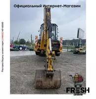 Экскаватор-погрузчик JCB 4CX (НА ЗАКАЗ) "Fresh online"©️