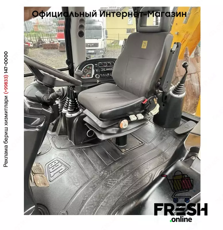 Экскаватор-погрузчик JCB 4CX (НА ЗАКАЗ)