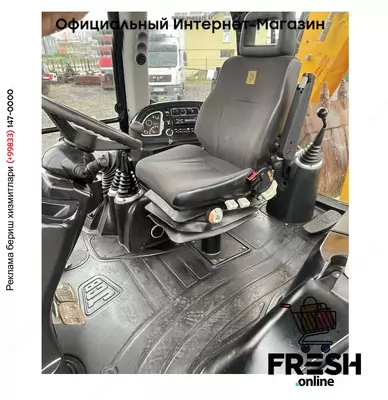 Экскаватор-погрузчик JCB 4CX (НА ЗАКАЗ)