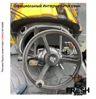 "Fresh online"©️ - Экскаватор-погрузчик JCB 4CX (НА ЗАКАЗ)