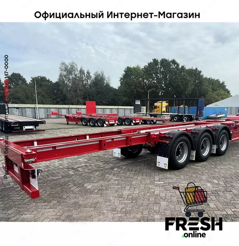 Jumbo 45.11 CCU.16-27 Контейнерное полуприцепы (НА ЗАКАЗ)