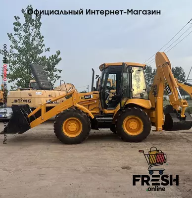 Экскаватор-погрузчик JCB 4CX (Китай)