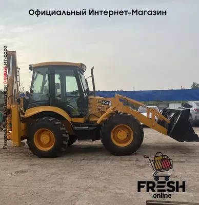 Экскаватор-погрузчик JCB 4CX (Китай)