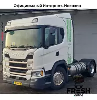 Scania G410 4X2 Тягач (НА ЗАКАЗ)