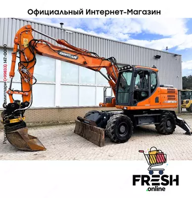 Колесный экскаватор Doosan DX 160 W-3 (НА ЗАКАЗ)