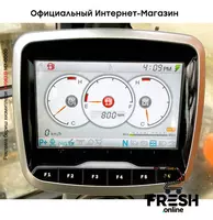 "Fresh online"©️ - Колесный экскаватор Doosan DX 160 W-3 (НА ЗАКАЗ)