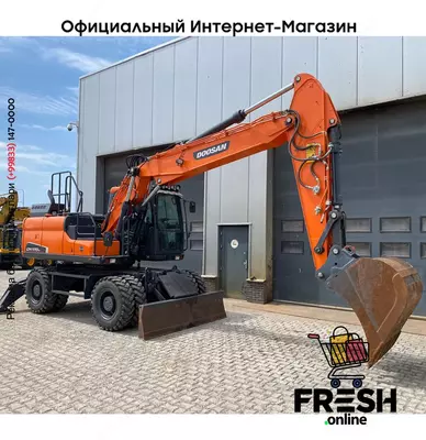 Колесный экскаватор Doosan DX170W-5