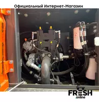 "Fresh online"©️ - Колесный экскаватор Doosan DX170W-5