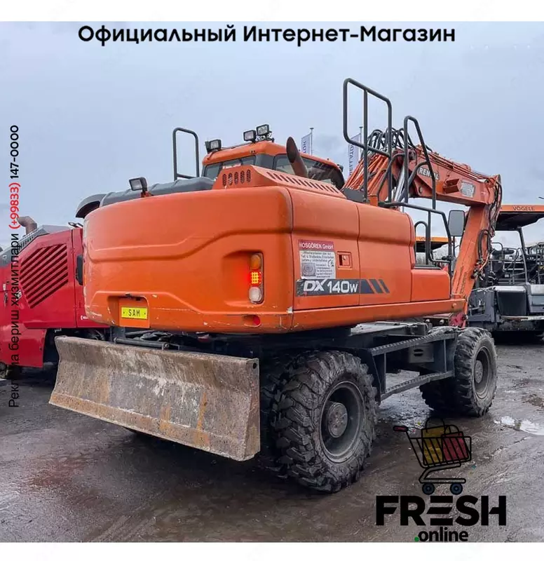 Колесный экскаватор Doosan DX140W-3