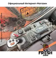 Колесный экскаватор Doosan DX140W-3 - "Fresh online"©️