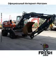 в рассрочку от 895 сум Колесный экскаватор Atlas 150W (НА ЗАКАЗ)