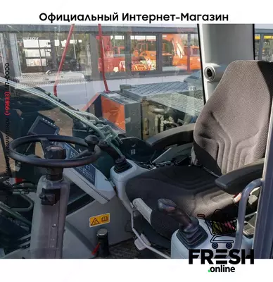 Колесный экскаватор Atlas 150W (НА ЗАКАЗ)