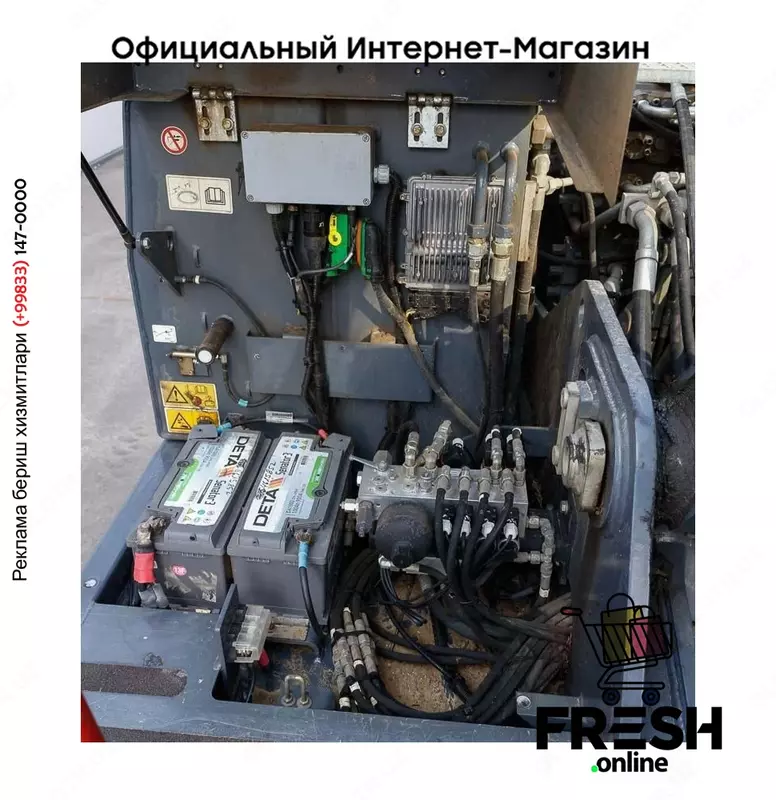 Колесный экскаватор Atlas 150W (НА ЗАКАЗ)