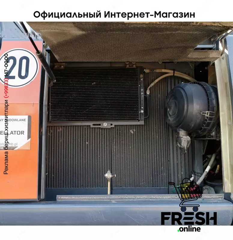 Колесный экскаватор Atlas 150W (НА ЗАКАЗ)