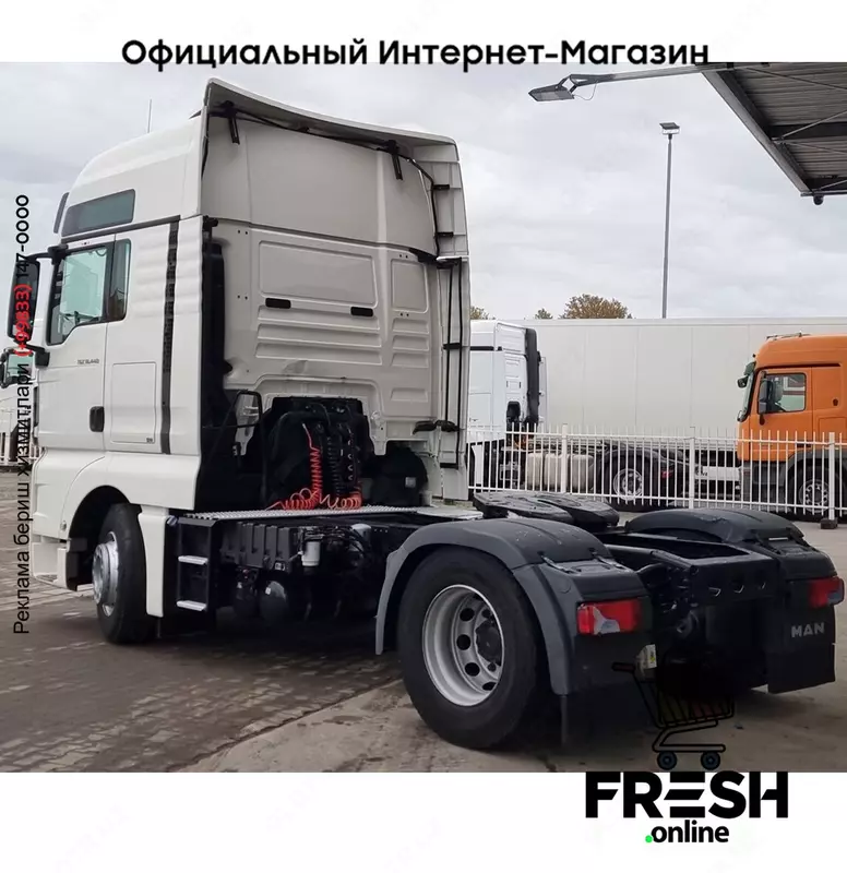 MAN TGX 18.440 4X2 Тягач (НА ЗАКАЗ)